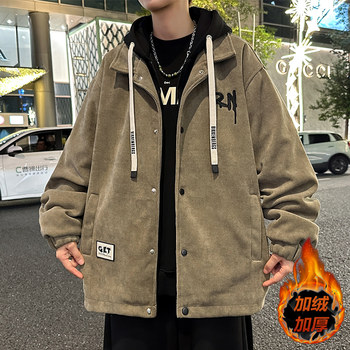 Corduroy Jacket for Men, Autumn and Winter, Fake Two-Piece Hooded Warm Cotton Clothing, Youth Fleece-Lined Thickened Jacket for Men