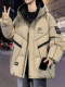 2025 New Down Jacket Men's Winter Thickened Teenage Trendy Brand Jacket Male Student Warm and Cold-proof Bread Jacket