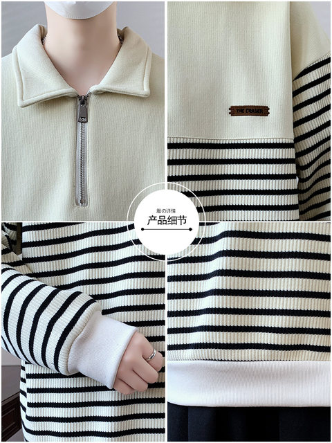 Fleece-Lined and Thickened Men's Striped Sweatshirt with a Turn-Down Collar, 2024 Autumn and Winter New Style, Half-Zip, Patchwork, Suitable for Layering or Wearing Alone
