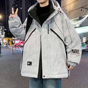 Men's down Jacket Winter Design for Teenagers, Stylish Patchwork Hooded Coat, Thickened for Warmth and Cold Protection