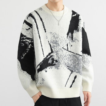 Men's Casual Pullover Sweater, Autumn and Winter 2024 New Design, Stylish Knit Top, Base Layer Sweater, Inner Layer Knitwear