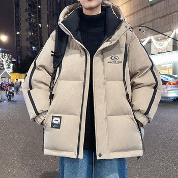 Men's Cotton Jacket 2025 New Winter Color-Blocked down Cotton Coat Men's Thickened Warm Youth Cold-Proof Cotton-Padded Jacket