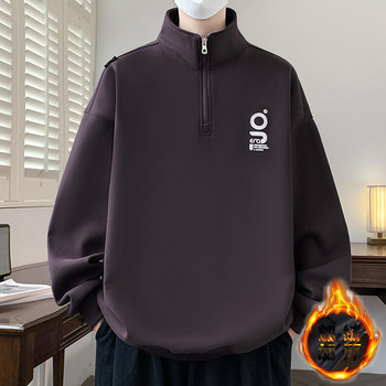 High-End Sweatshirt for Men with Half-Zip Stand Collar, Autumn and Winter Fleece-Lined Thick Trendy Top, Loose Fit Youth Jacket for Men