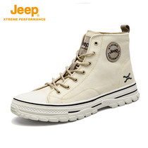 jeep jeep mens shoes 2019 new autumn and winter Martin boots versatile breathable high-top shoes canvas shoes mens boots tide