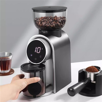 Electric Smart Small Household Espresso Coffee Grinder, Coffee Bean Grinder with Adjustable Coarseness