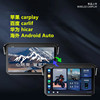 Motorcycle Navigation Screen Carplay Wireless Interconnection Navigator Smart Car Device Huawei Hicar Baidu Carlif