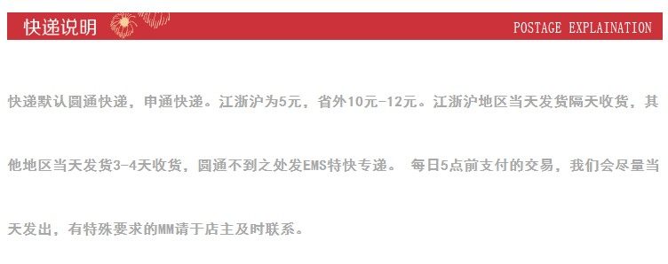 Pads pour soutien-gorge - Ref 817287 Image 38