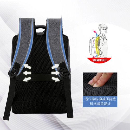 Рюкзак подходит для мужчин и женщин, ноутбук, вместительный и большой портативный ранец для путешествий, бизнес-версия, 15.6 дюймов