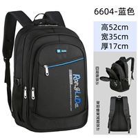 6604 Черный и синий-обновленный (водонепроницаемая ткань-четыре слои большой емкости)