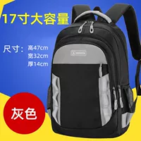 8967 Версия по обновлению серы (четыре основных перегородка+обновлять водонепроницаемую ткань+мешок с зонтиком воды с обеих сторон)