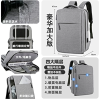 K233 роскошь увеличивает версию Gentleman Grey