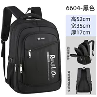 6604 Black-Upradgrad увеличивается (водонепроницаемая ткань-четыре слои большой емкости)