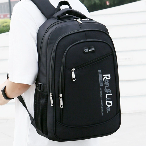 普客 Вместительный и большой дорожный ноутбук для путешествий для отдыха, школьный рюкзак для школьников, бизнес-версия, для средней школы