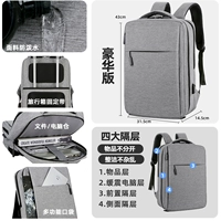 K233 роскошная версия Gentleman Grey