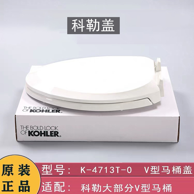 Original Slow-Closing Kohler Toilet Seat K-4713T-0/9338/8756/4879/3831/4969/5706