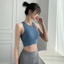 Sports vest women shockproof gathered running gym underwear beauty back can wear shock absorption yoga bra bra
