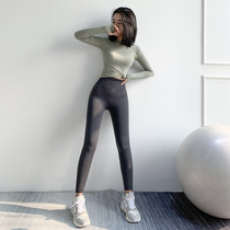 Yoga pants womens stretch leggings Peach hip quick-drying running sports pants can be worn outside the abdomen high waist fitness pants