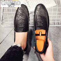 Crocodile Peas Shoes Mens Shoes Summer 2024 New High-End Lazy Slip-On Leather Shoes Mens Casual Shoes Mens Style