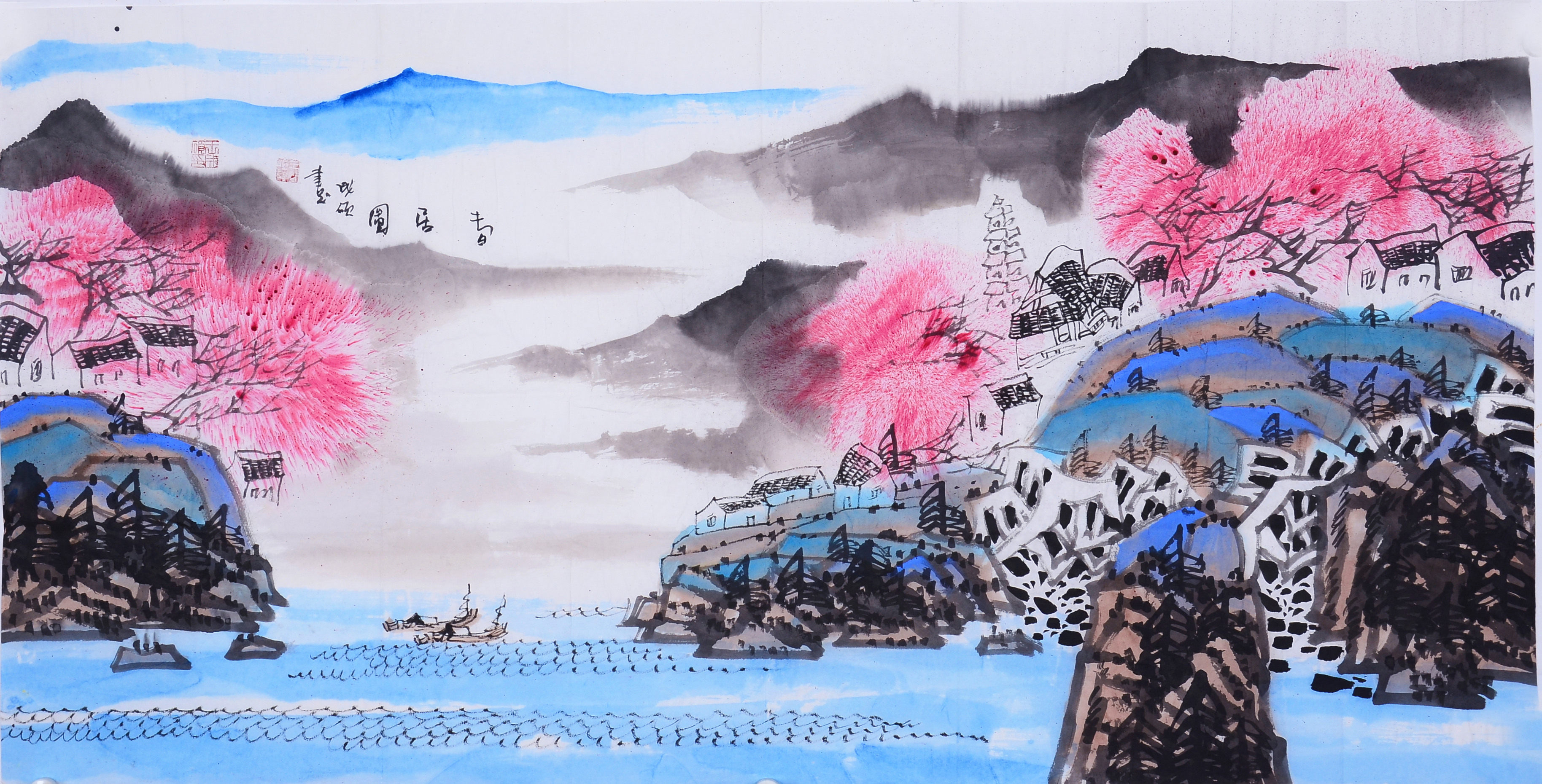 王成硕《春居图》中美协会员 著名国画家