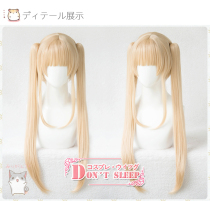 The development of passer-by women Sawamura·Spencer * Ying Li Li Mary Rose cos wig