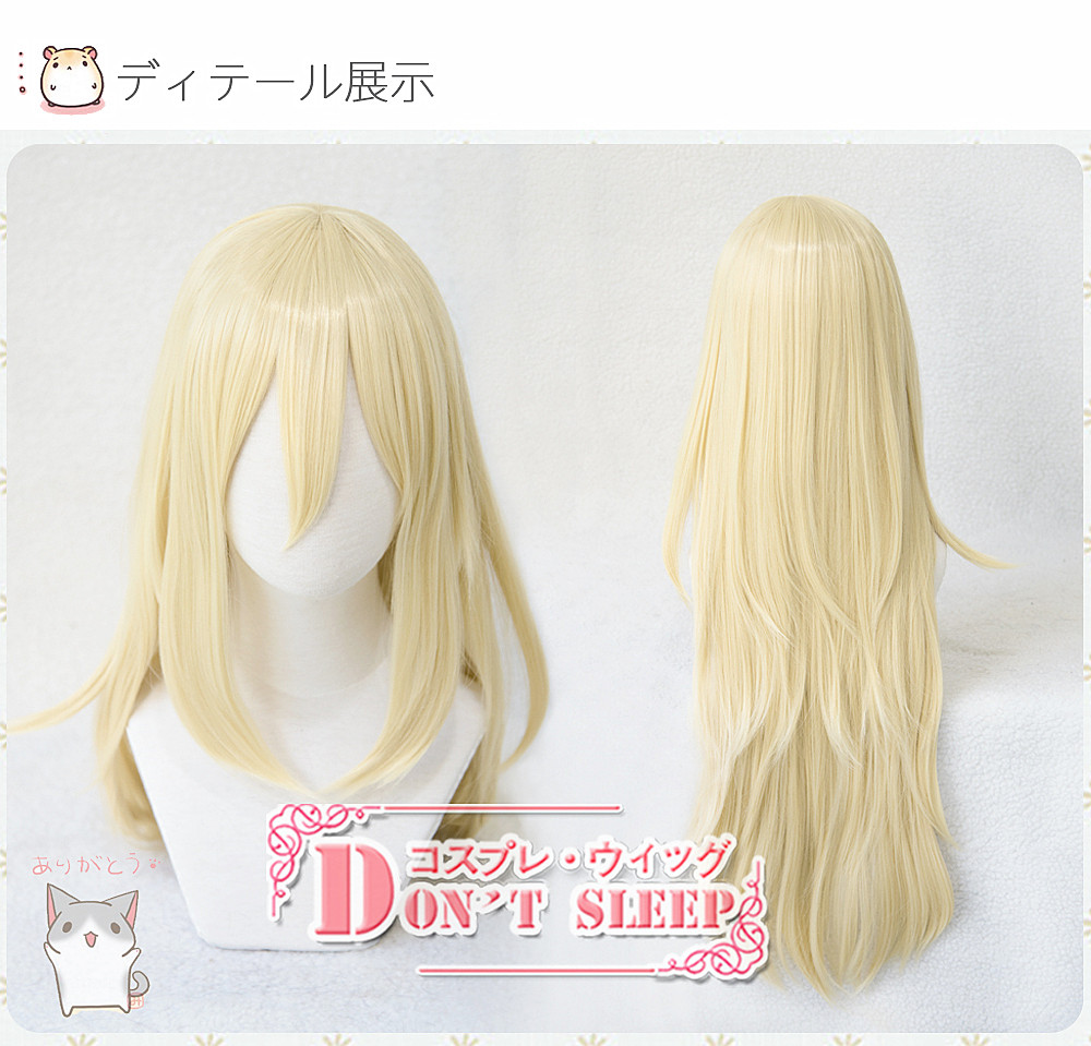 Angels of Death, Reggie Middot, Gardner Ray, Ray Regier, cos Wig