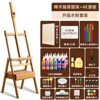 Доска для рисования, гуашь, комплект, 5-11 лет, 4 карат, 12 цветов