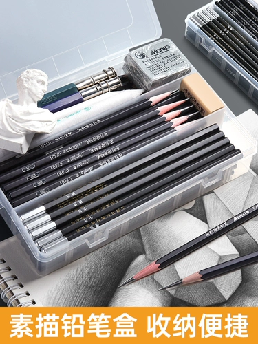 Художественный пенал, вместительный и большой набор инструментов, кисть, коробка