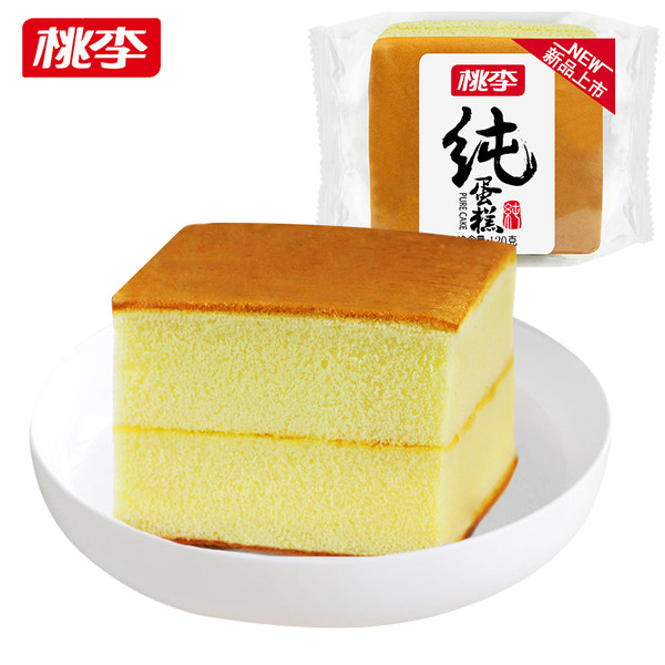 桃李食品 纯蛋糕 720g 聚划算+天猫优惠券折后￥24.8包邮（￥34.8-10）