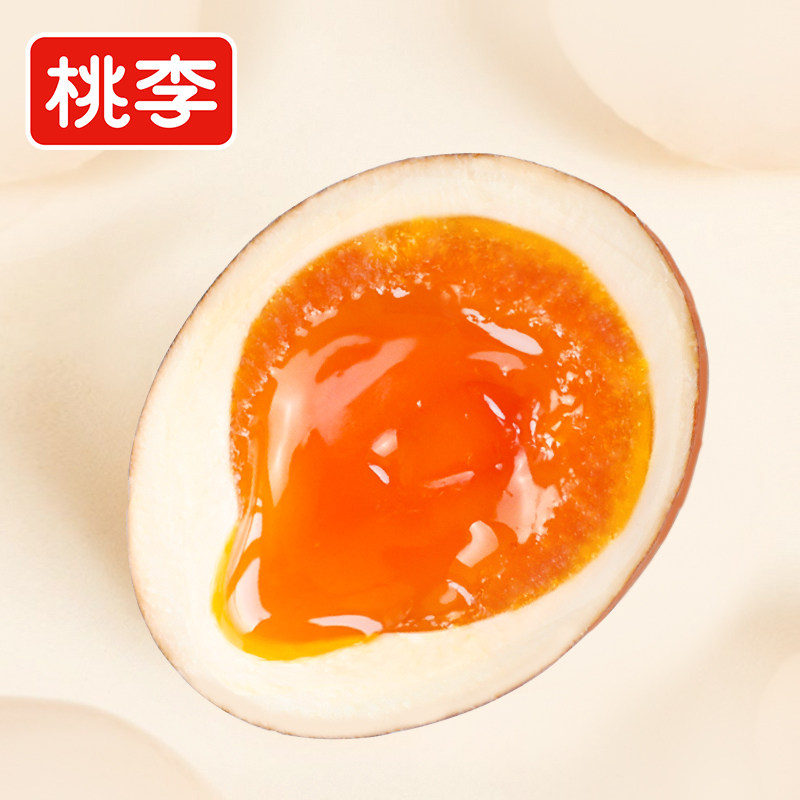 Peach and Plum Soft-Boiled Eggs, Soft and Ready-To-Eat Braised Food, Satisfying Cravings, Meal Replacement, Soft-Boiled Eggs for Breakfast, Casual Snacks, Afternoon Tea