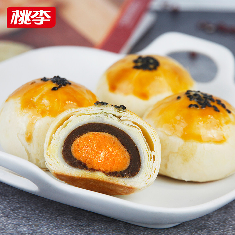 桃李 蛋黄酥 红豆沙雪媚娘 60g*6个*2件 聚划算双重优惠折后￥42.35包邮 88VIP会员还可95折