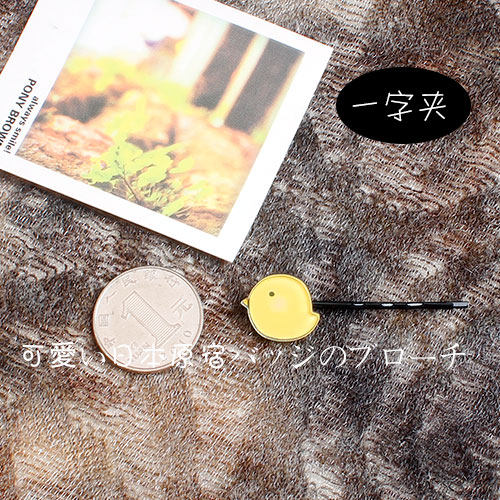 Accessoire coiffure - Ref 1201160 Image 14