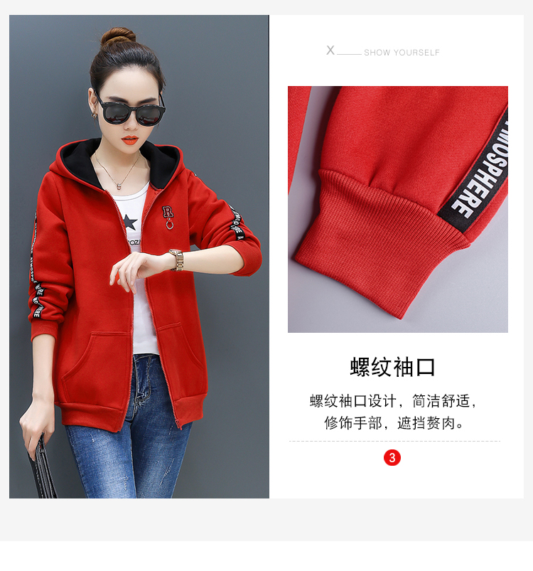 Sweatshirt femme HEWA en Coton - Ref 3217303 Image 14