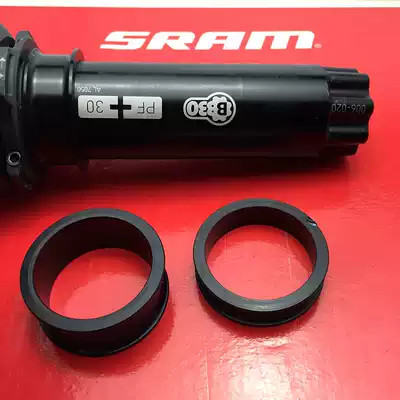 sram large tooth disc washer center shaft washer BB30 FF30 24mmgxp press in red force XX1 XO1