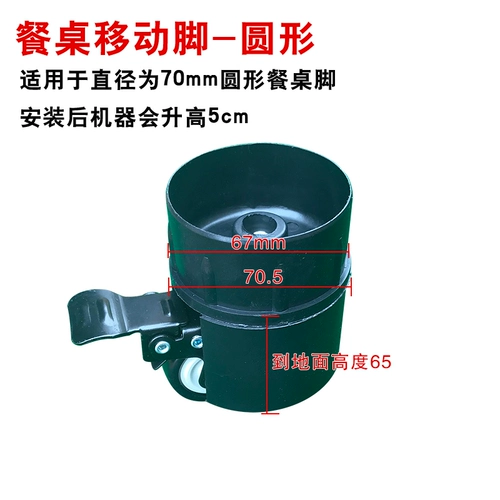 За 16 лет старый магазин более 20 цветов и больше столов в ногах и ногах.