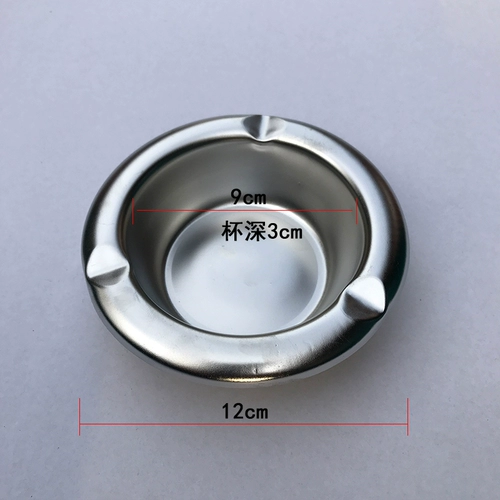 Camellia Cup, миска с пепельтной чашкой, полностью автоматическая четырехпорная машина Mahjong Machine Mahjong Accessories