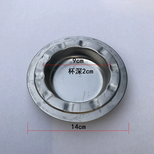 Camellia Cup, миска с пепельтной чашкой, полностью автоматическая четырехпорная машина Mahjong Machine Mahjong Accessories