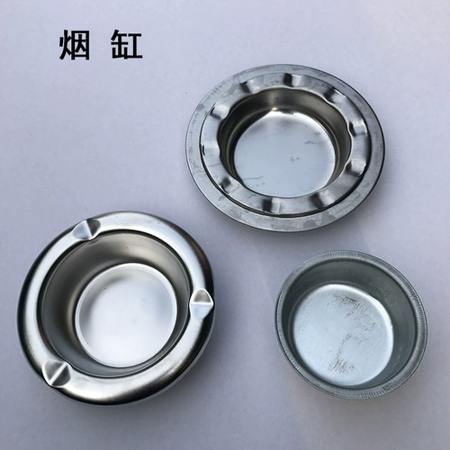 Camellia Cup, миска с пепельтной чашкой, полностью автоматическая четырехпорная машина Mahjong Machine Mahjong Accessories