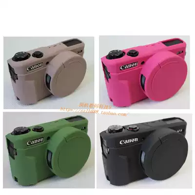 Suitable for Canon g7x2 g7x3 Mark II III protective cover silicone soft shell vlog camera bag
