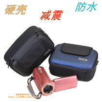 DV Camera Bag Sony HDR-CX680 CX450 CX405 PJ675 PJ410 Protective Case Hard Case