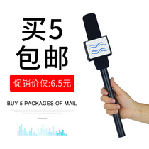 Simulation street fake microphone model small media reporter interviewing microphone props childrens wireless microphone fake singing