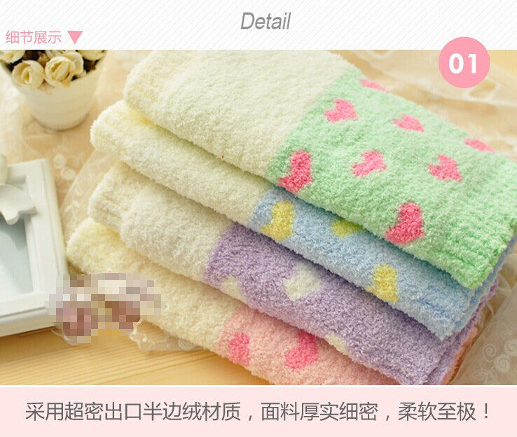 Pantalon collant doux - Ref 748224 Image 8