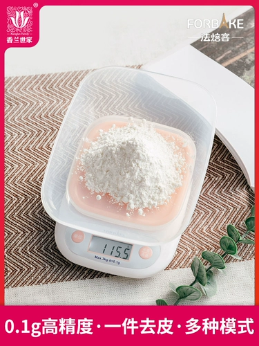Fabay Hakka Kitchen Electronics весом 0,1 г/1 г высокоостренная кухонная шкала 3/5 кг грамм-мини-электронная шкала