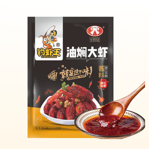 钓虾王潜江油焖大虾酱料168g