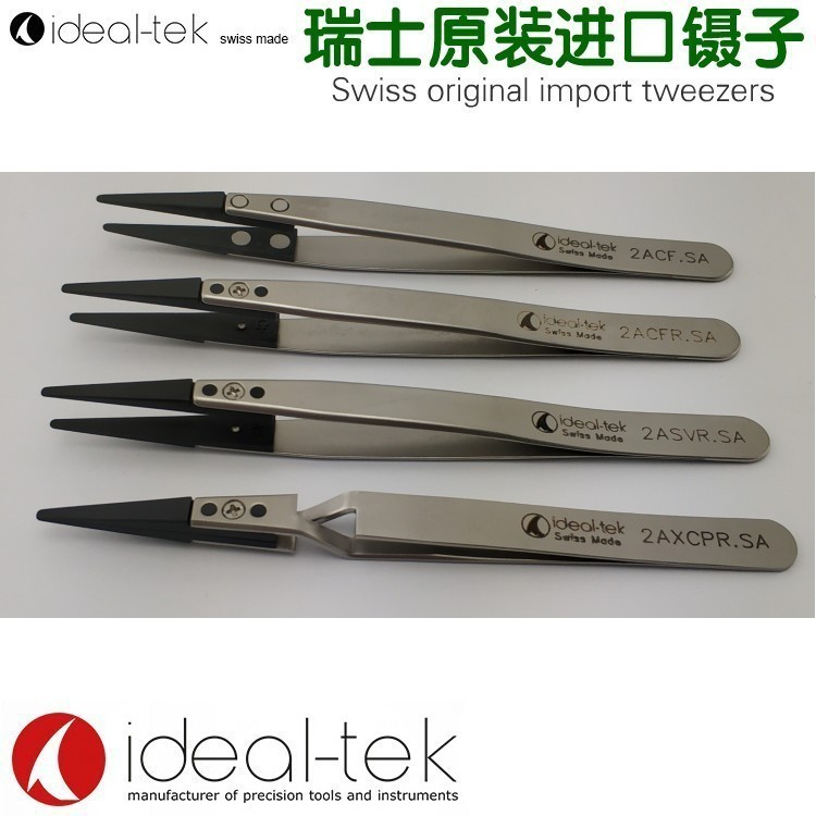 2ACFR.SA.1 IDEAL-TEK, Tweezers (IDL-2ACFR.SA.1)