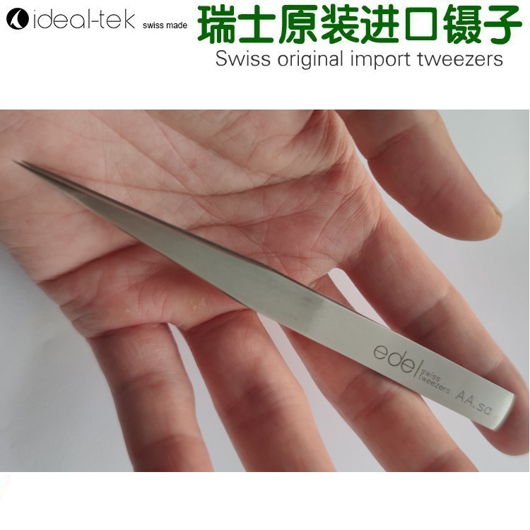 科研医学实验室显微镜电镜微电子芯片夹 瑞士进口精细尖镊 AA.SA