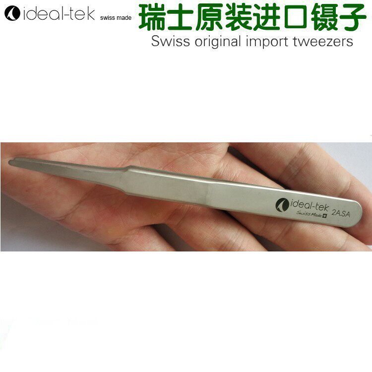 实验室医学玻片显微镜薄膜夹 瑞士原装进口超精密镊子圆头 2A.SA