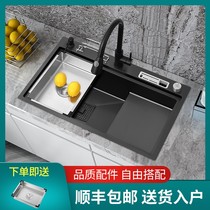 Black Nano Sink Single Groove Stepped Kitchen Stainless Steel Wash Basin Special dishwashing pool High and low floor basin