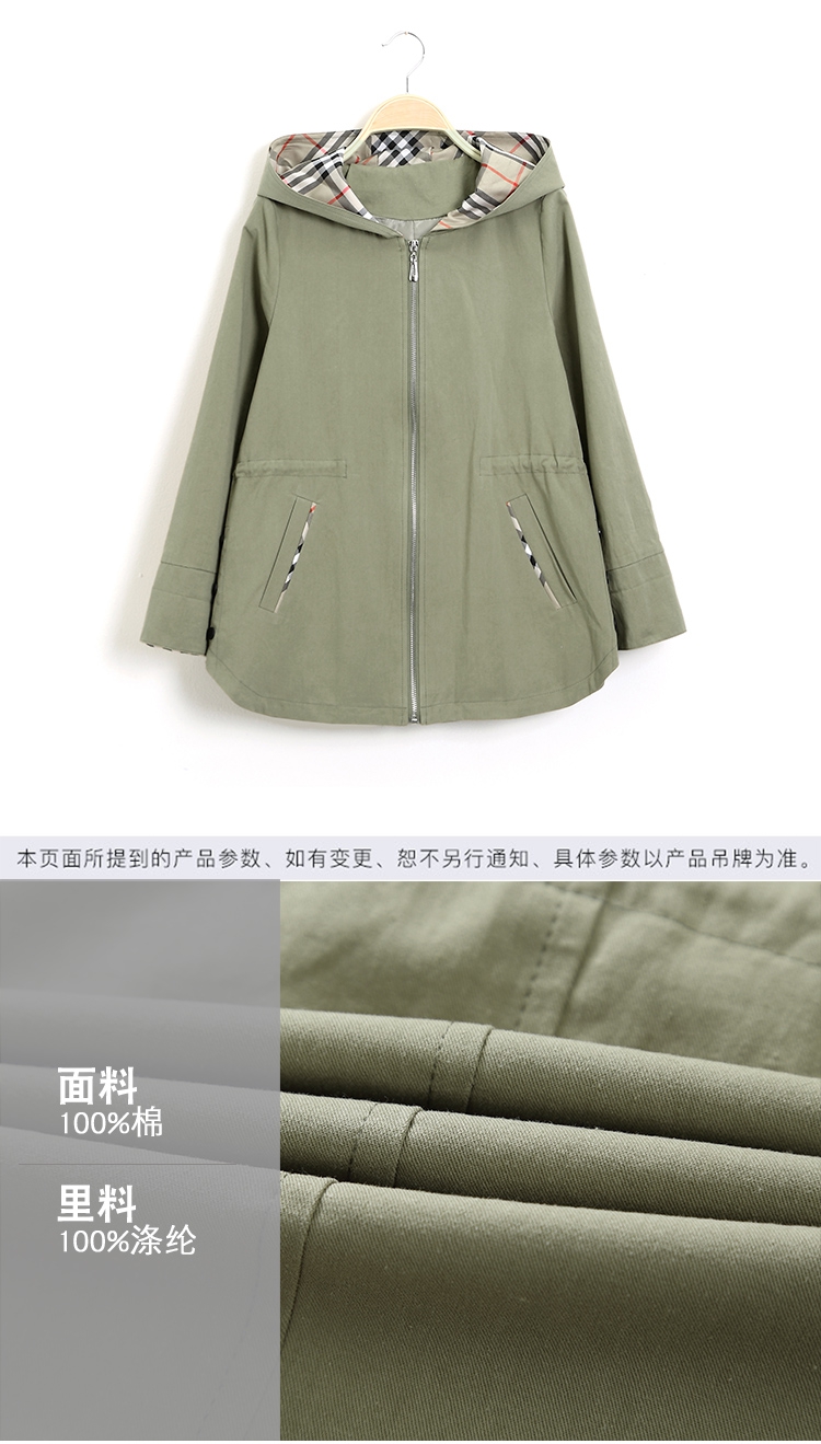 Blouson femme en Coton - Ref 3321177 Image 24