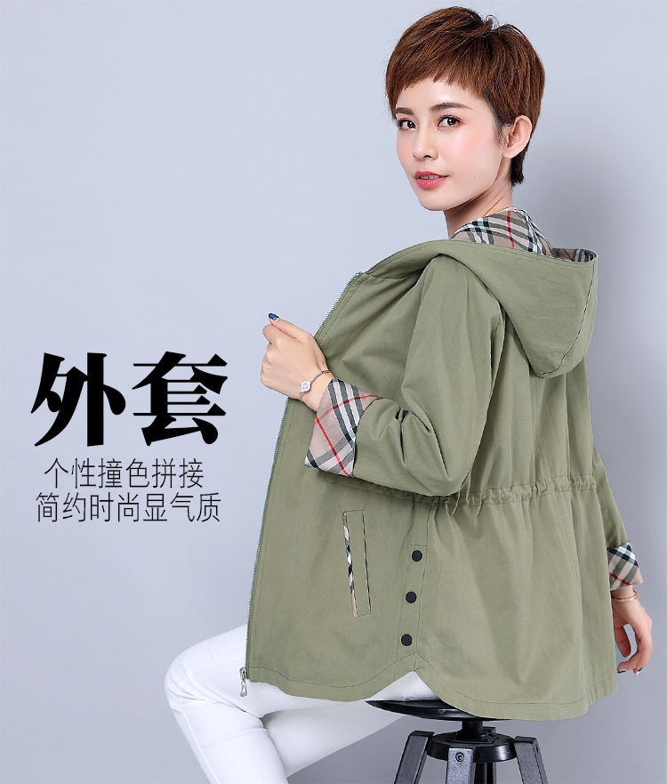 Blouson femme en Coton - Ref 3321177 Image 21