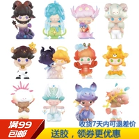 Dimoo Zodiac Blind Box Astrolologer фигура модные игрушки кукол кукол кукол подарки подарки Pop Mart